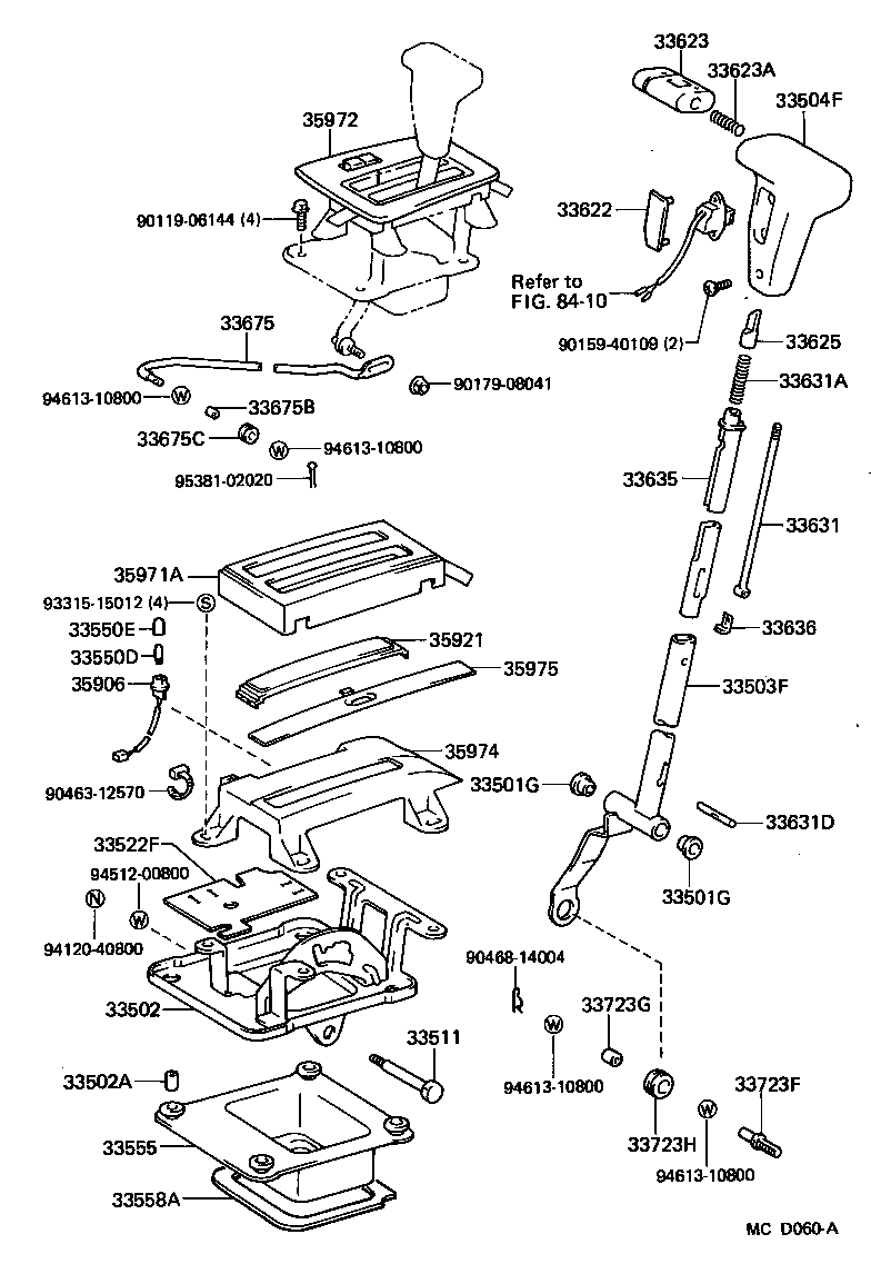 Shift Lever & Retainer