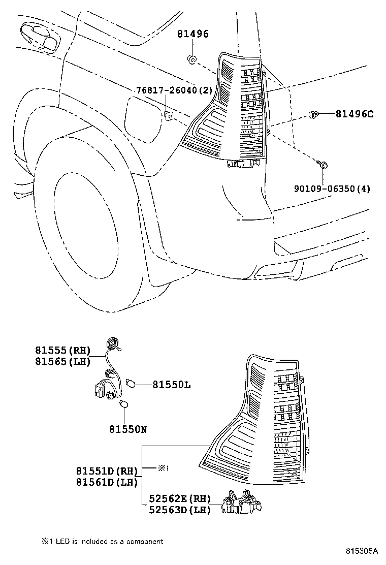 Rear Combination Lamp