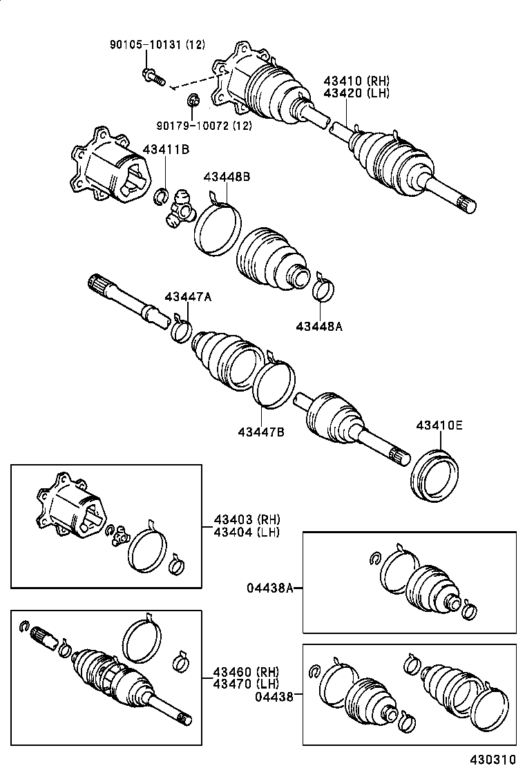 Front Drive Shaft