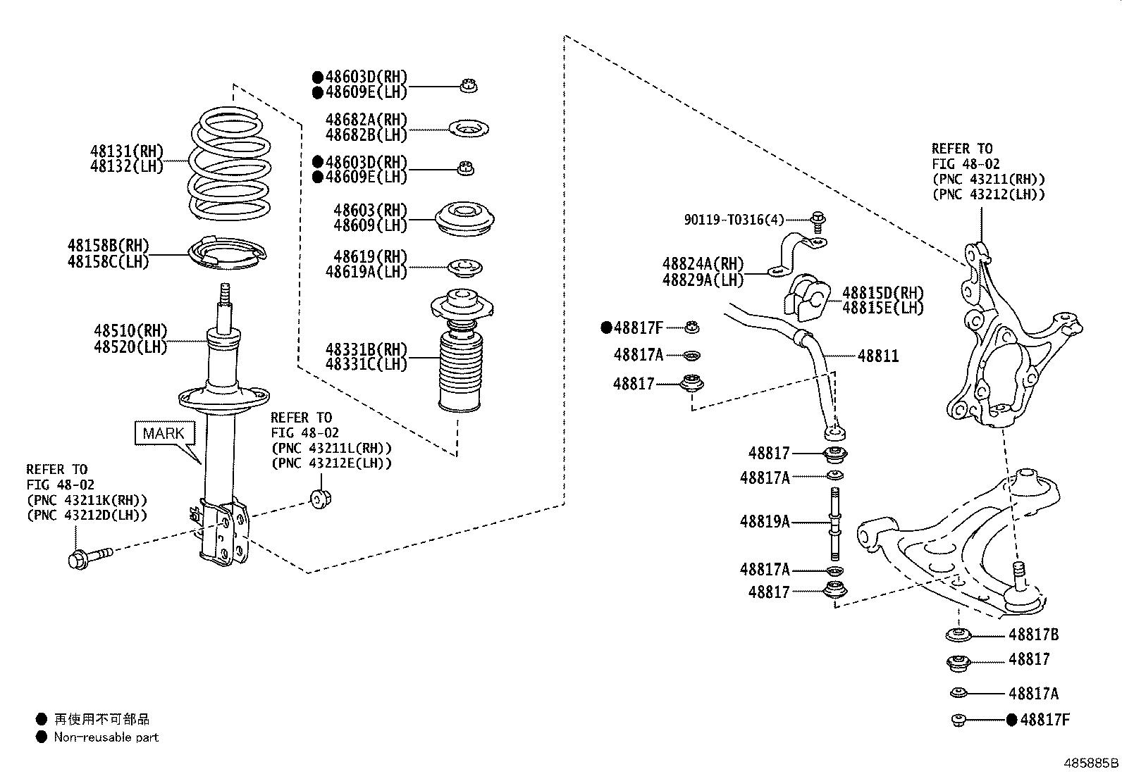 Spring Shock Absorber