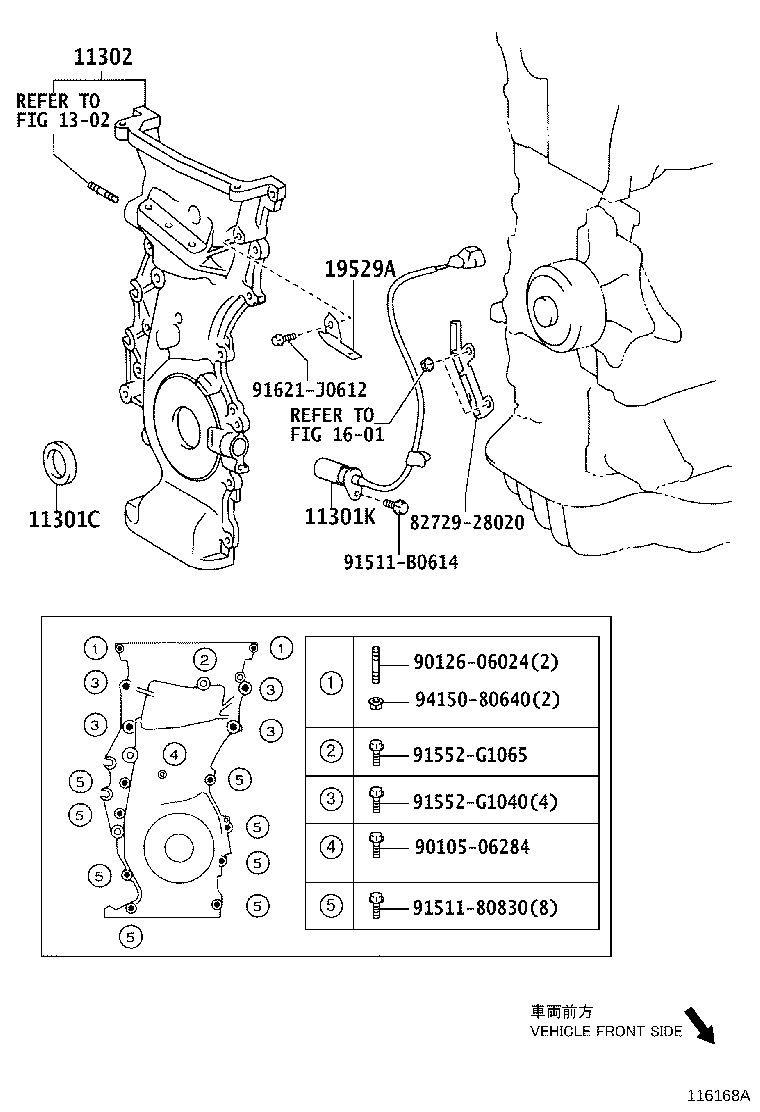 Timing Gear Cover & Rear End Plate