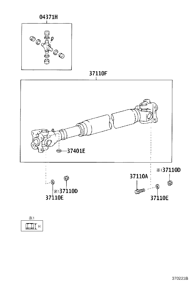 Propeller Shaft & Universal Joint
