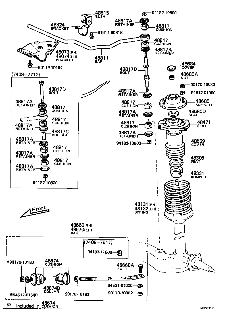 Spring Shock Absorber