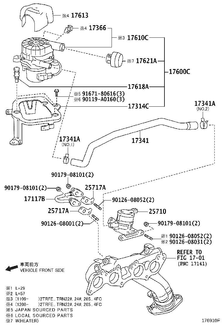 Manifold Air Injection System