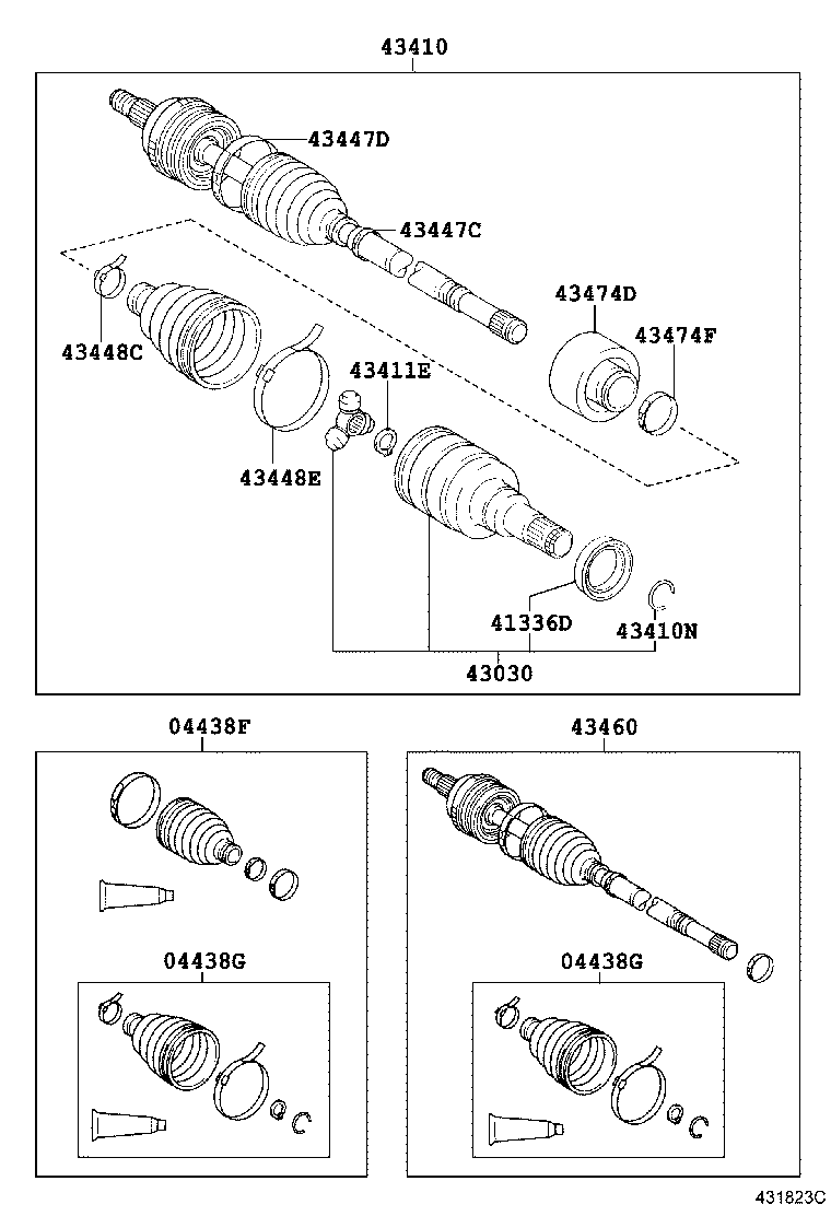 Front Drive Shaft