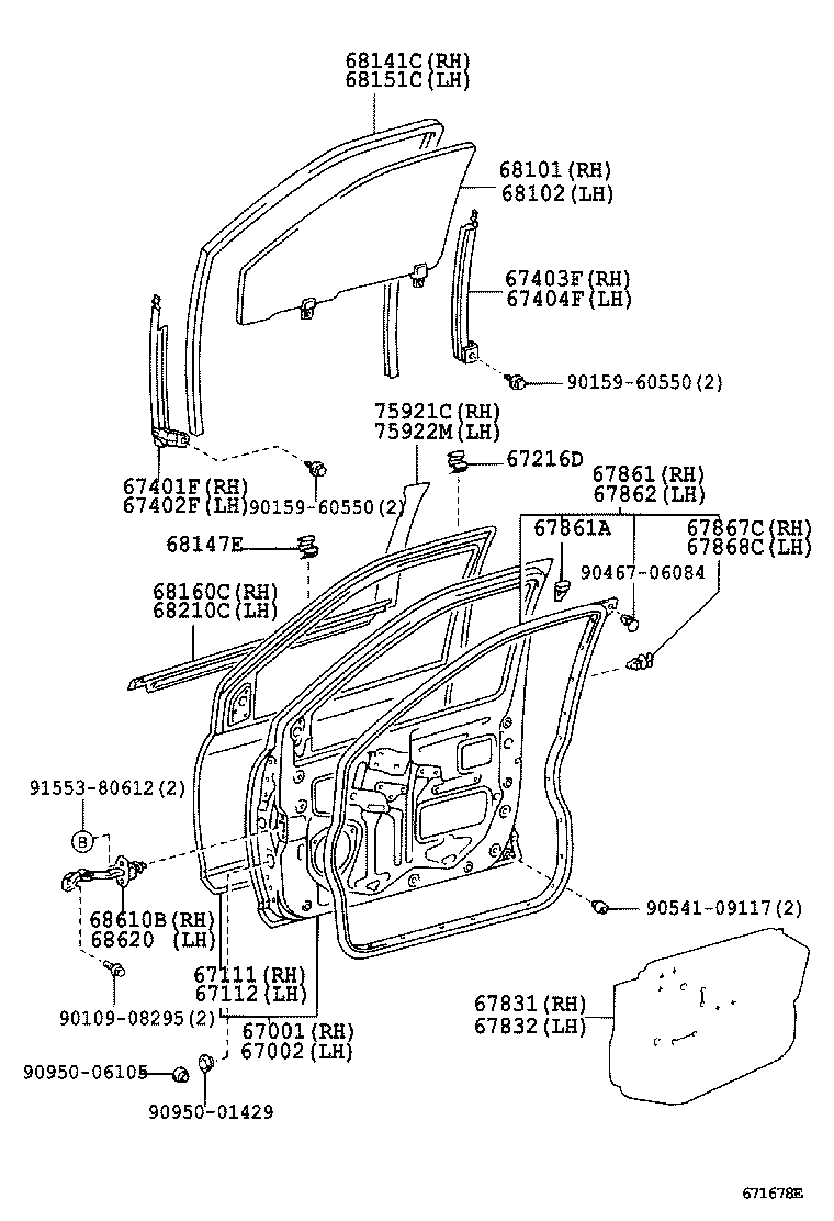Front Door Panel & Glass