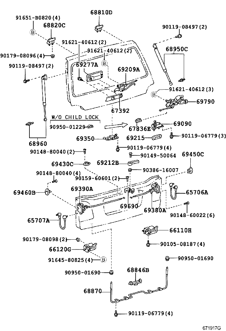 Back Door Lock Hinge