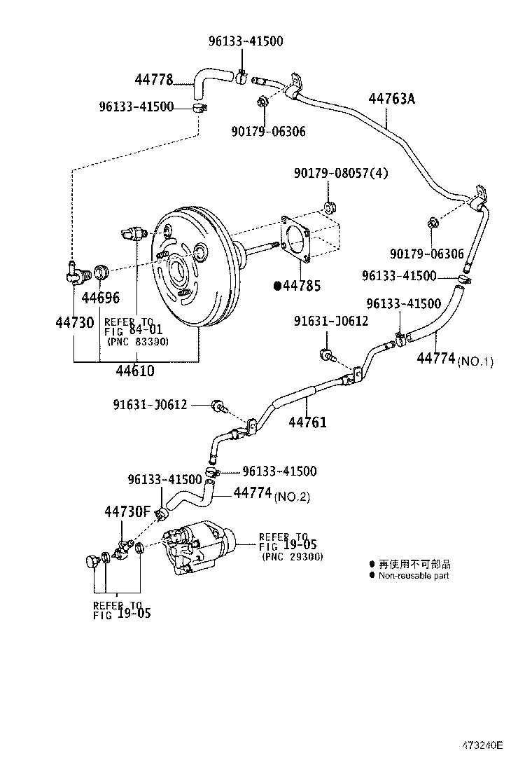 Brake Booster & Vacuum Tube