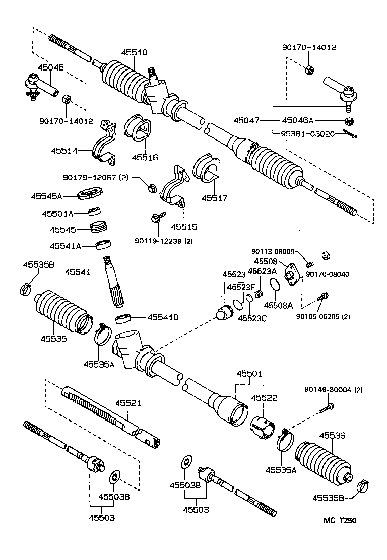 Steering Gear Link
