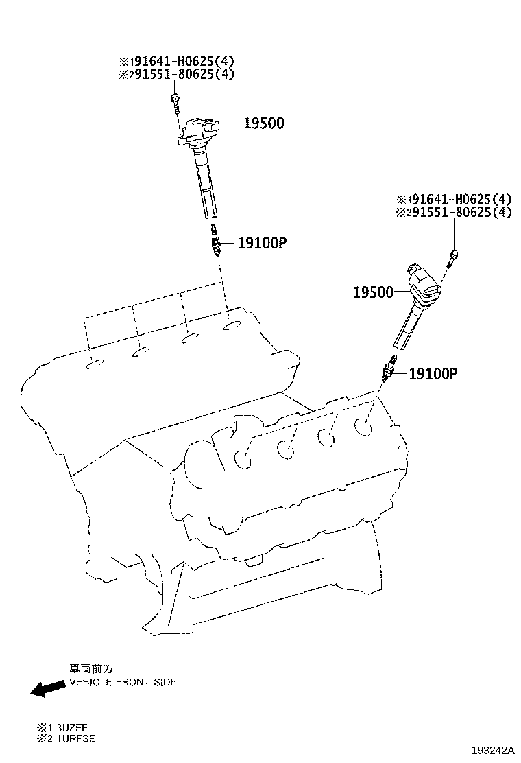 Ignition Coil Spark Plug Glow Plug