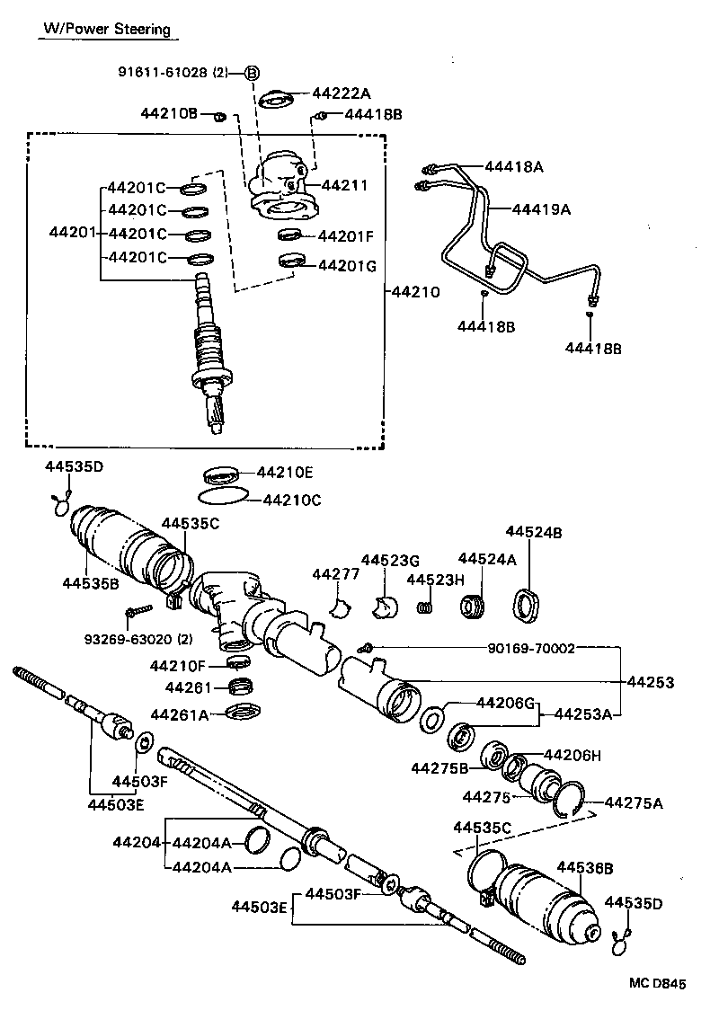 Steering Gear Link