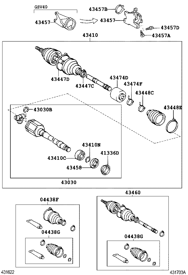Front Drive Shaft