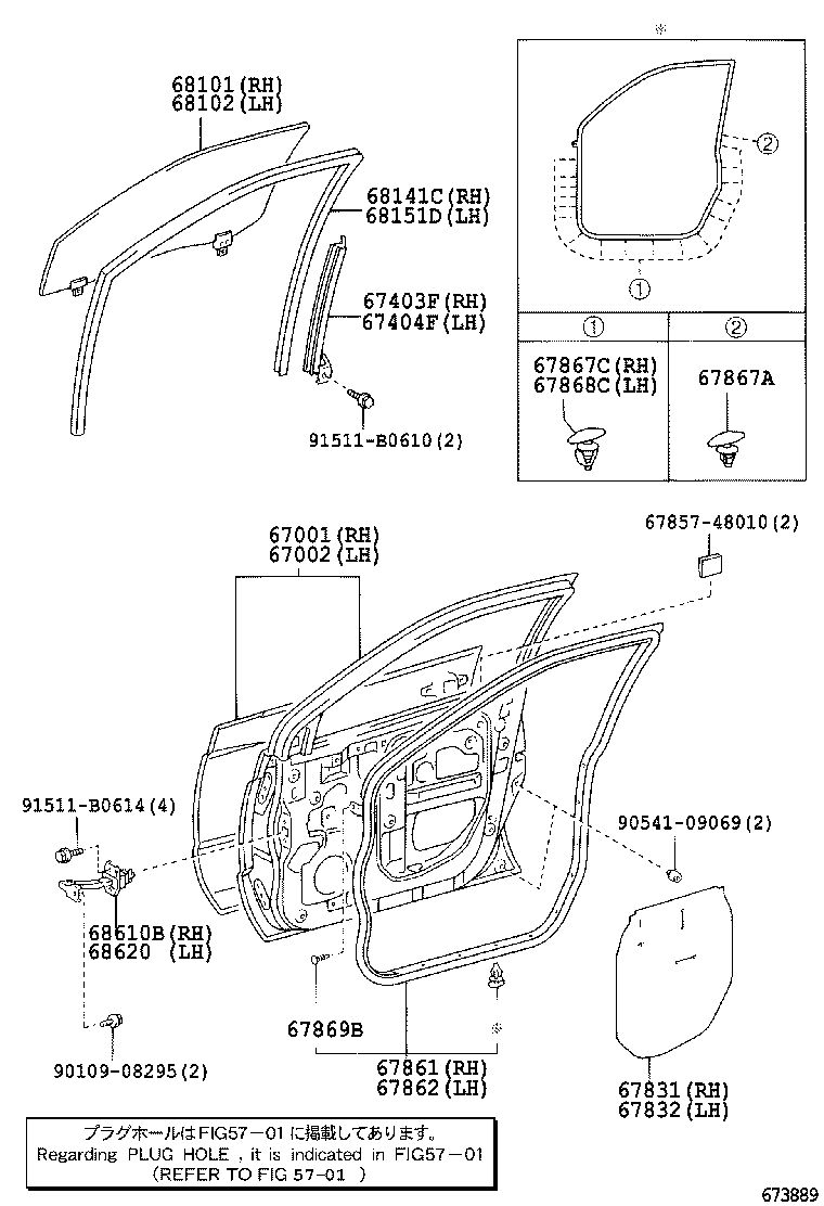Panel de puerta delantera y vidrio
