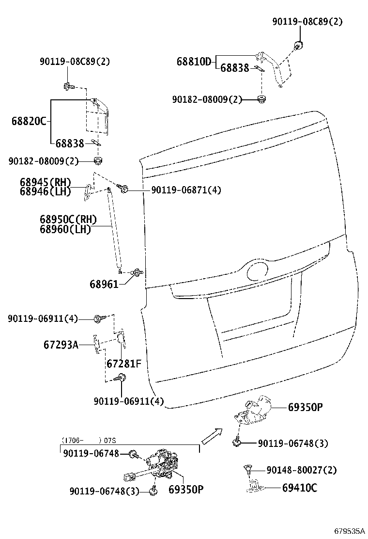 Back Door Lock Hinge