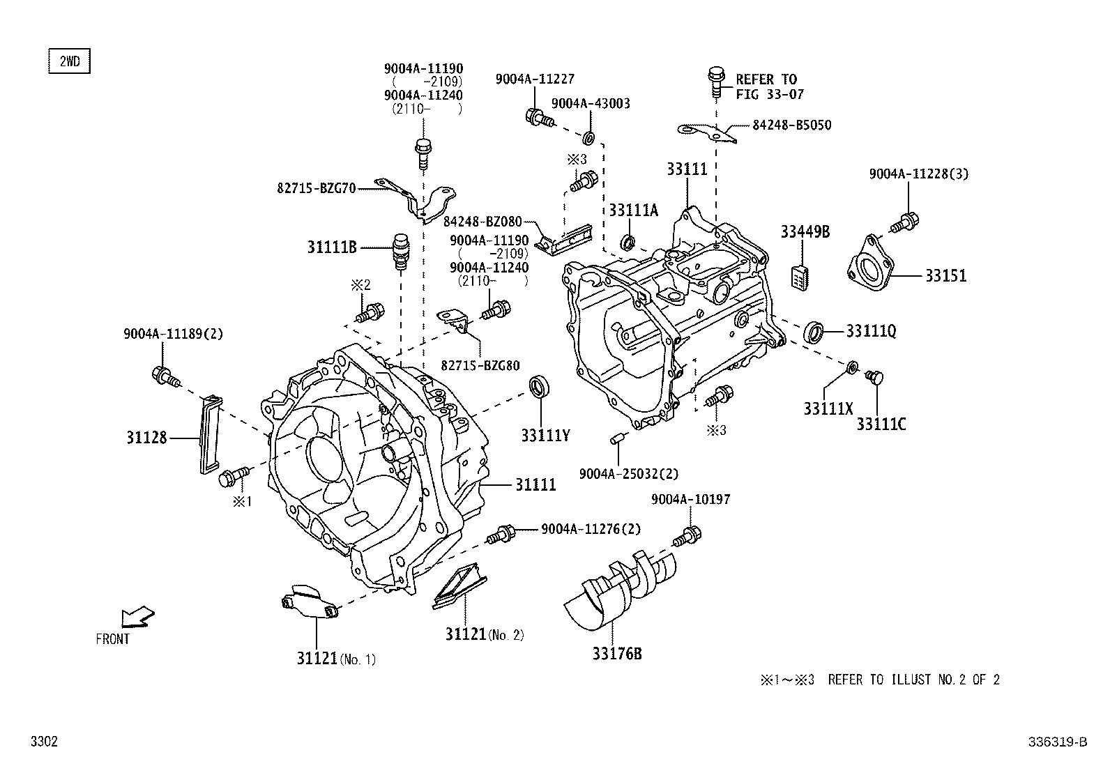 Clutch Housing + Transmission Case