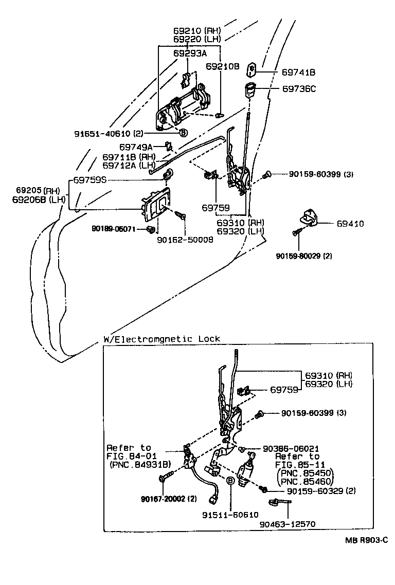 Front Door Lock Handle