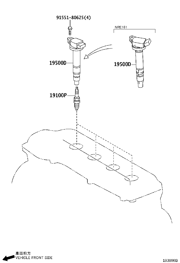 Ignition Coil Spark Plug Glow Plug