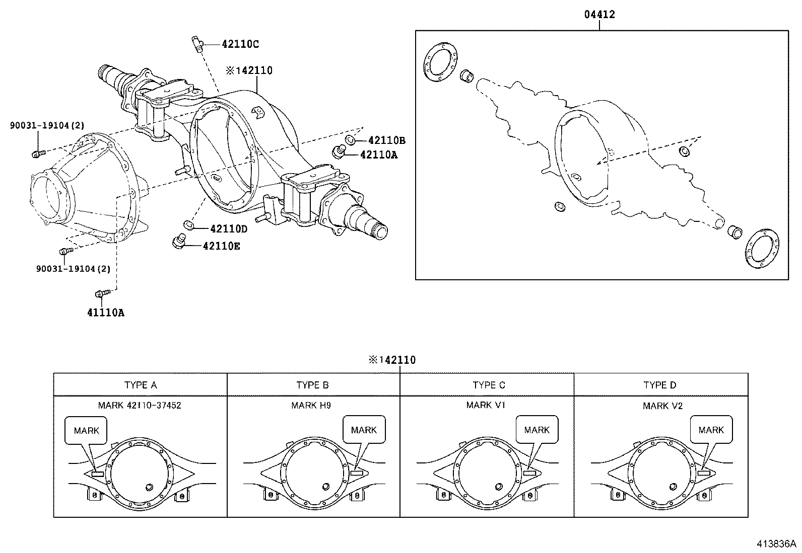 Rear Axle Housing Differential