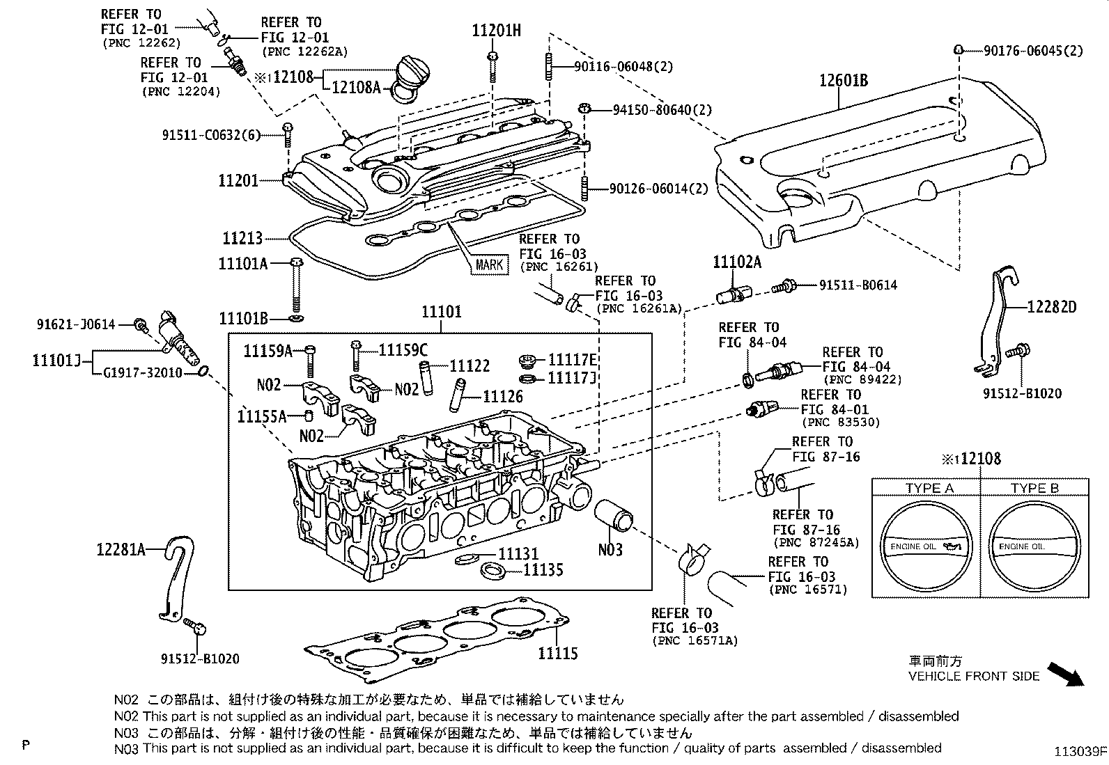 Cylinder Head