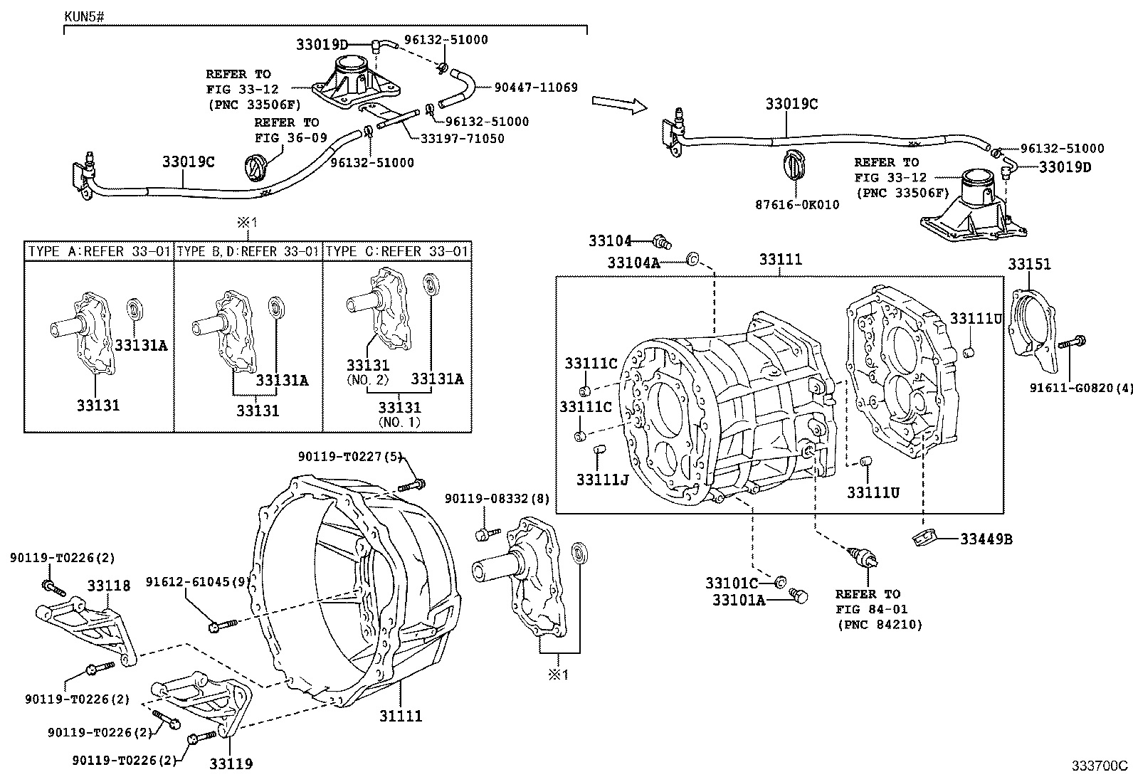 Clutch Housing + Transmission Case