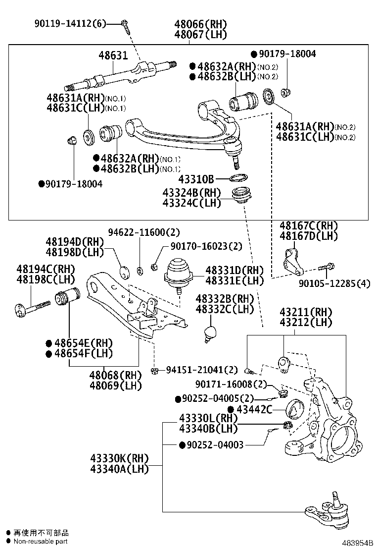 Front Axle Arm Steering Knuckle