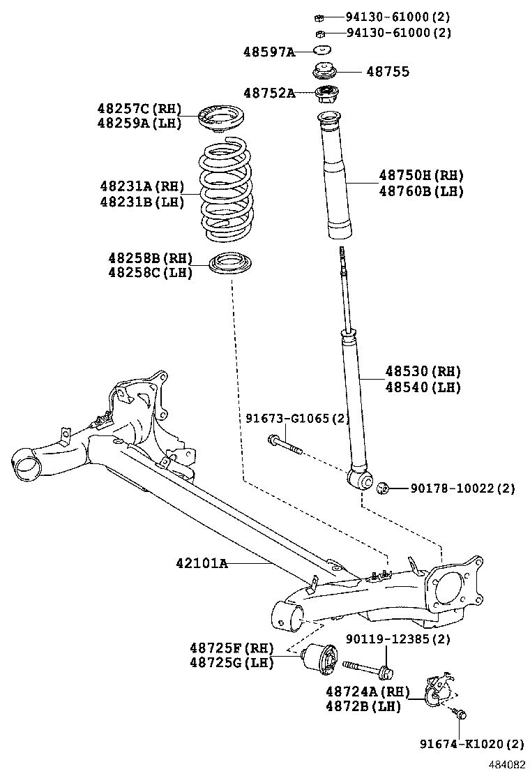 Rear Spring & Shock Absorber