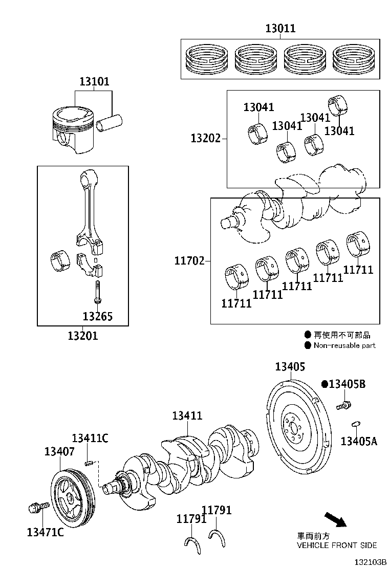 Crankshaft & Piston