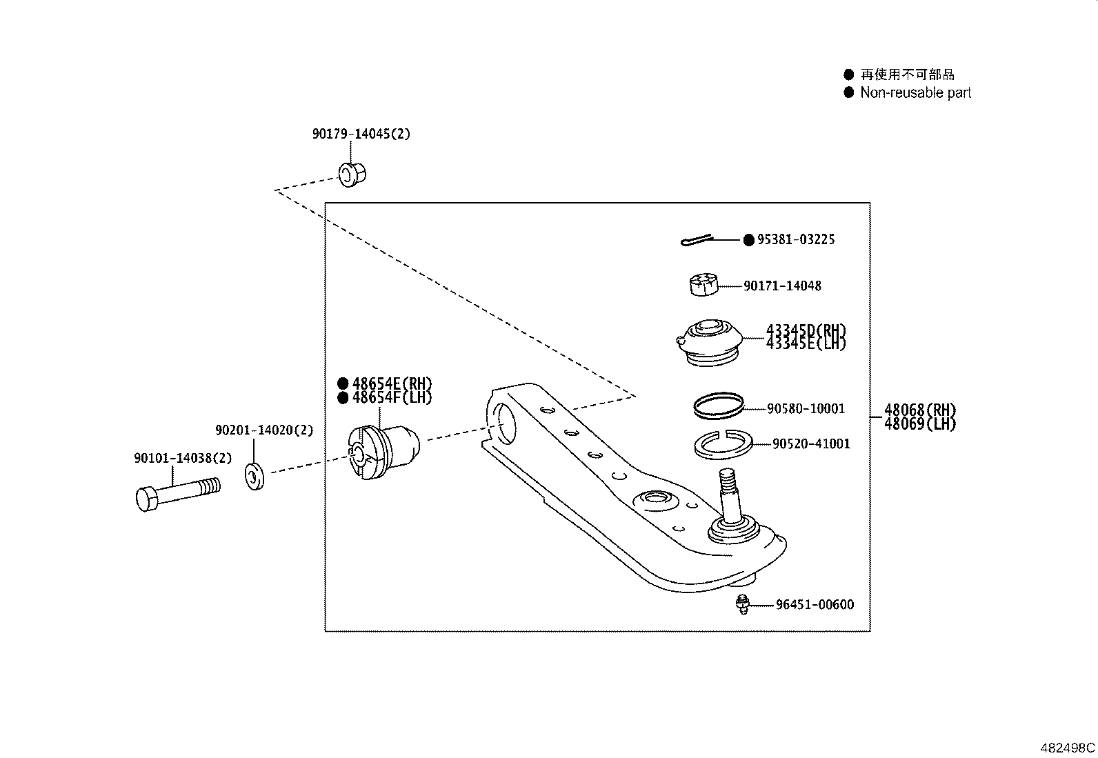 Front Axle Arm Steering Knuckle