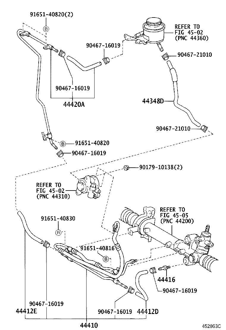 Power Steering Tube