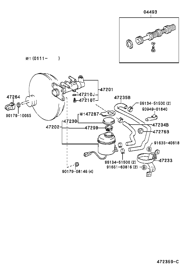 Brake Master Cylinder