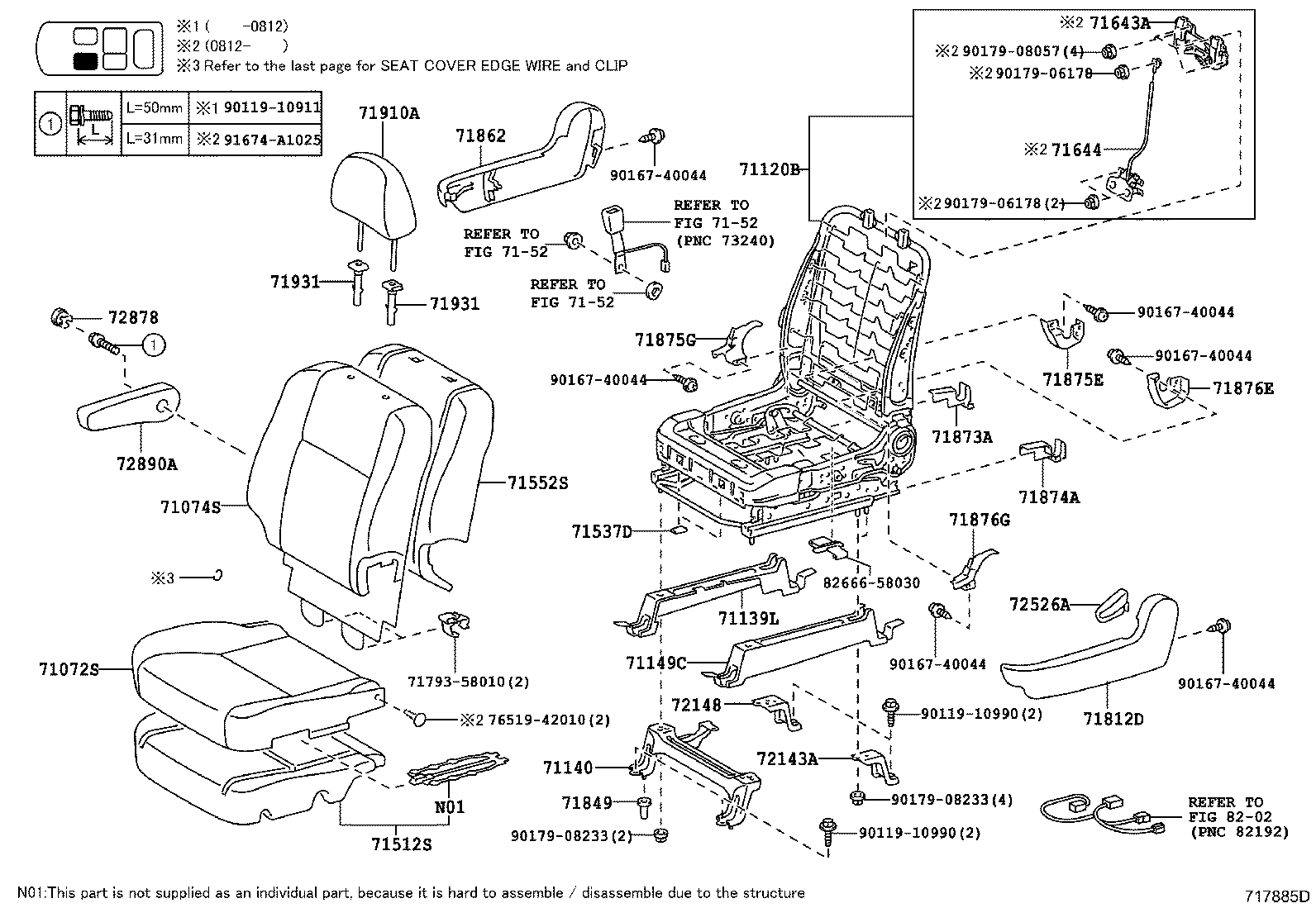 Asiento y pista del asiento