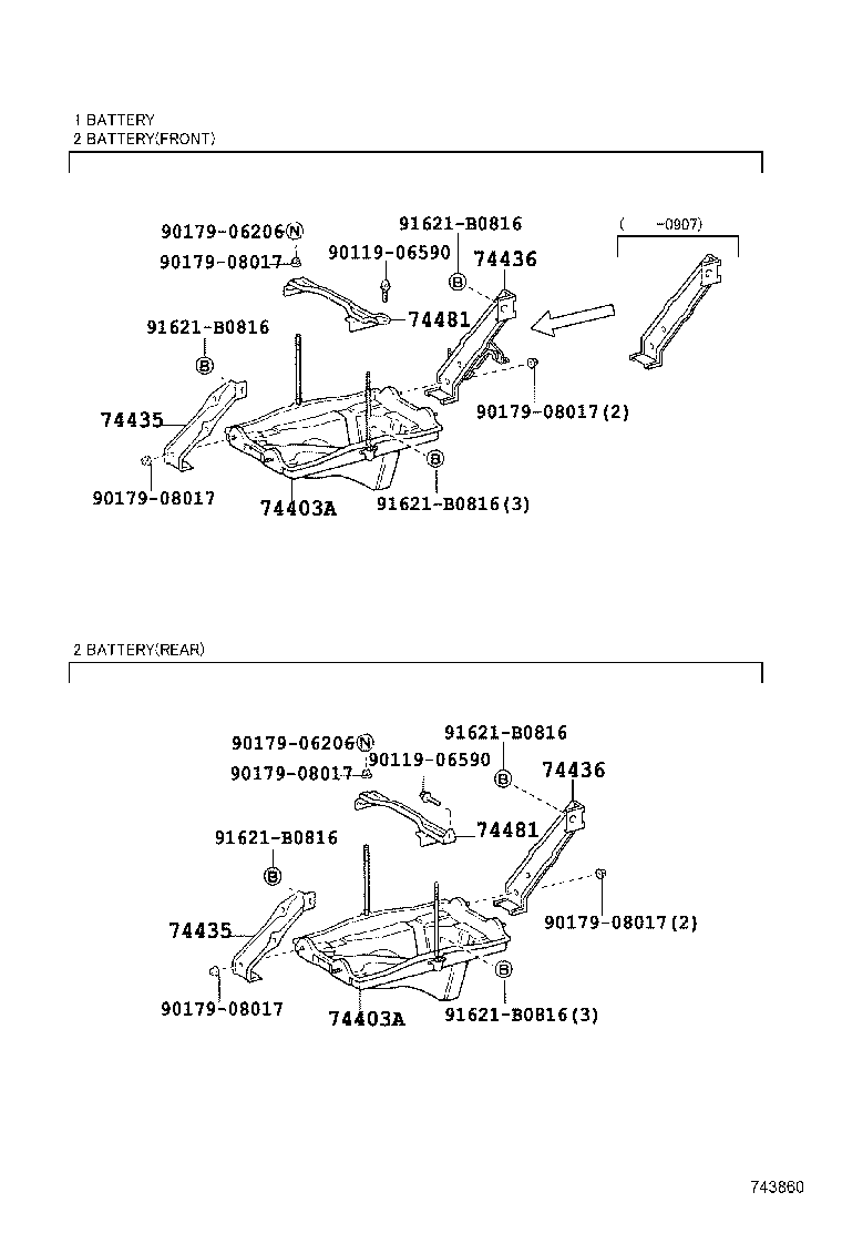 Battery Carrier