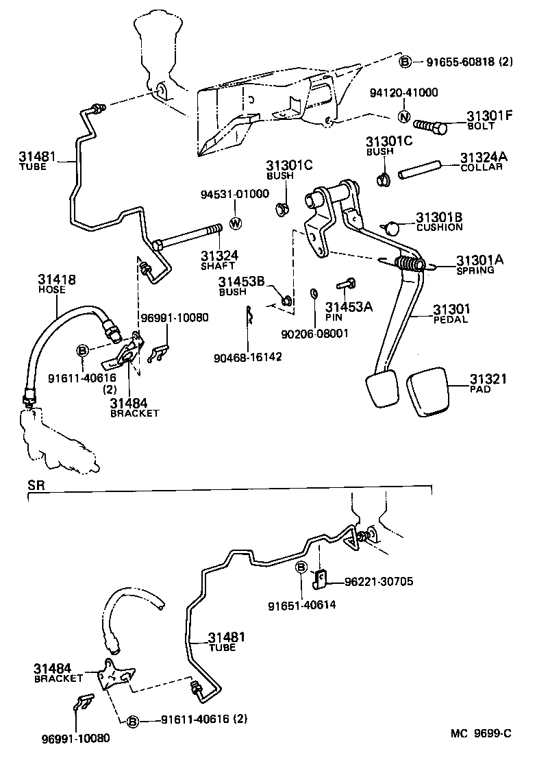 Clutch Pedal Flexible Hose