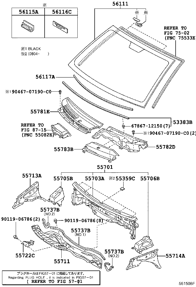 Cowl Panel & Windshield Glass