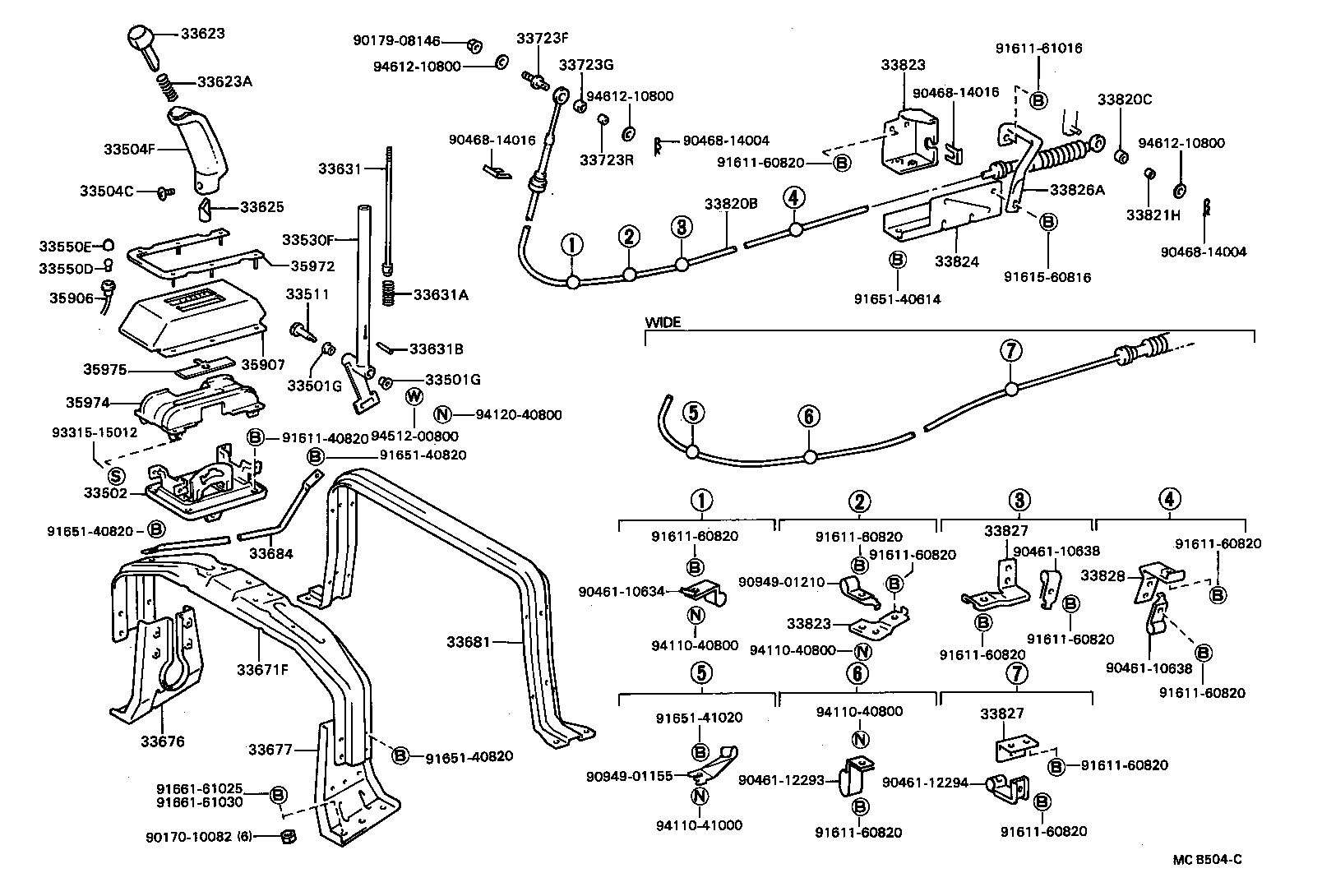 Shift Lever & Retainer