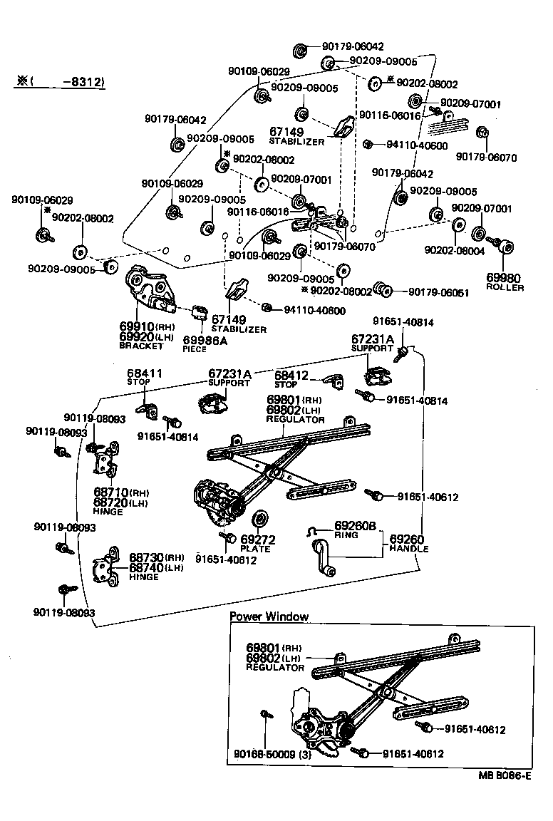 Front Door Window Regulator Hinge