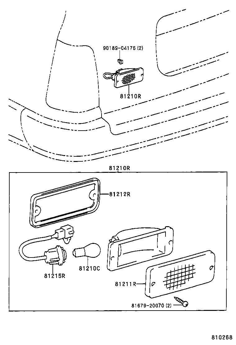 Rear Fog Lamp