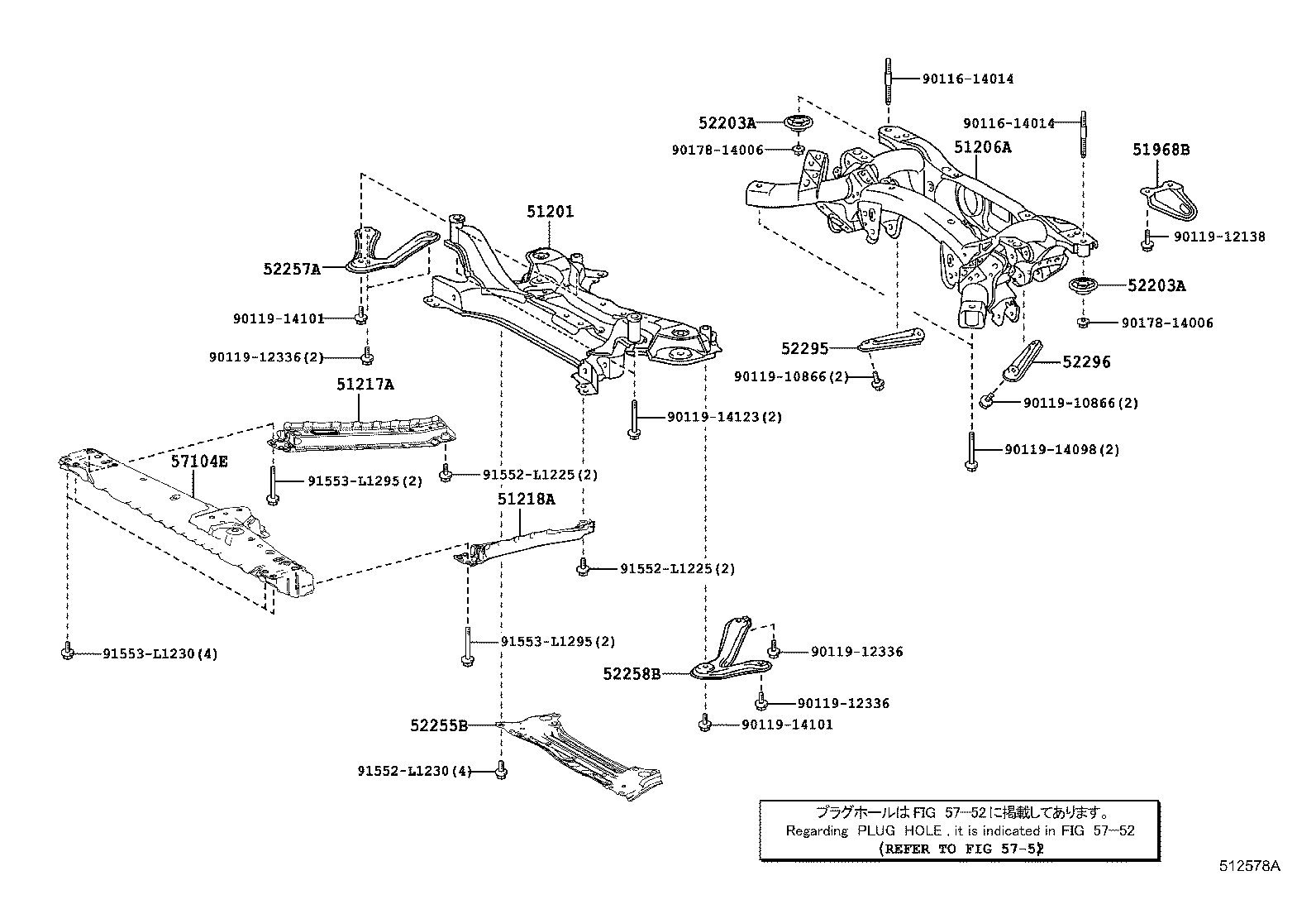 Suspension Crossmember & Under Cover