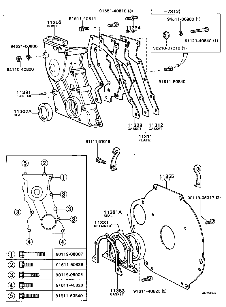 Timing Gear Cover & Rear End Plate