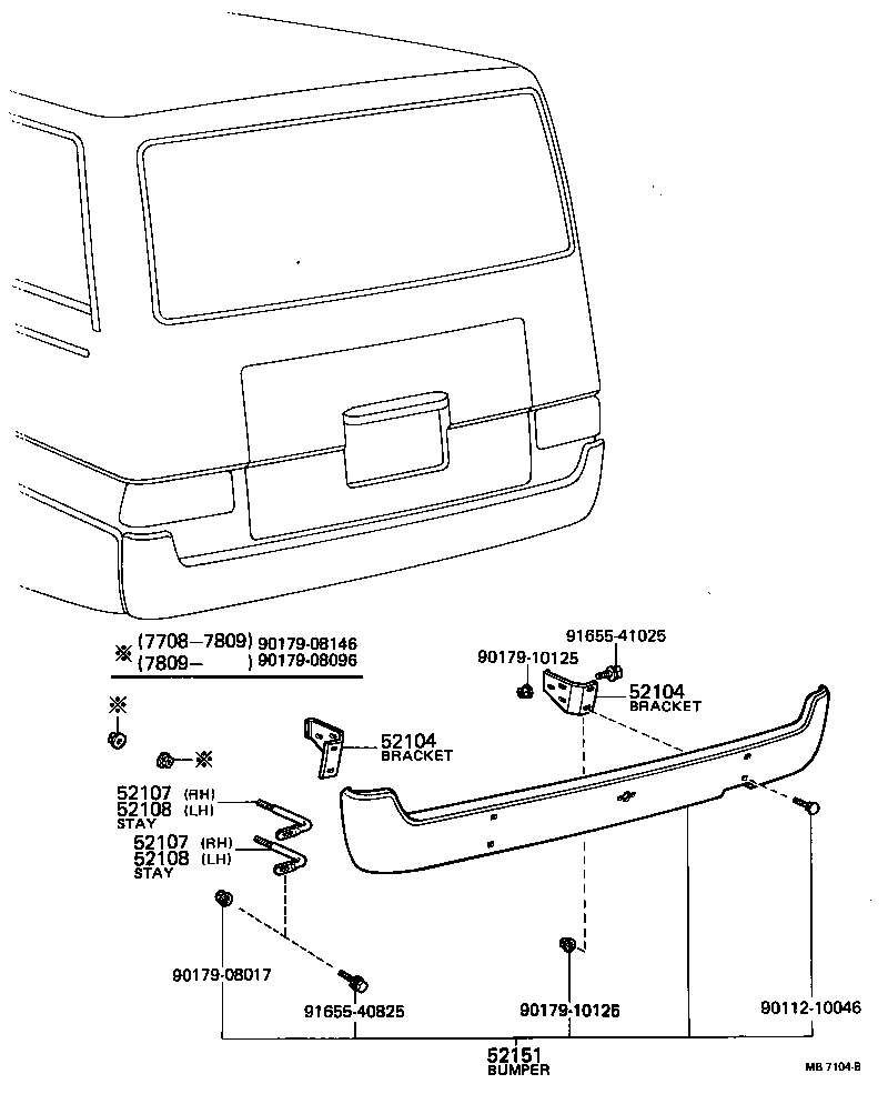 Rear Bumper & Bumper Stay