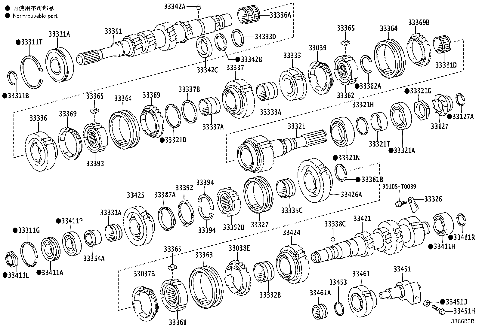 Transmission Gear