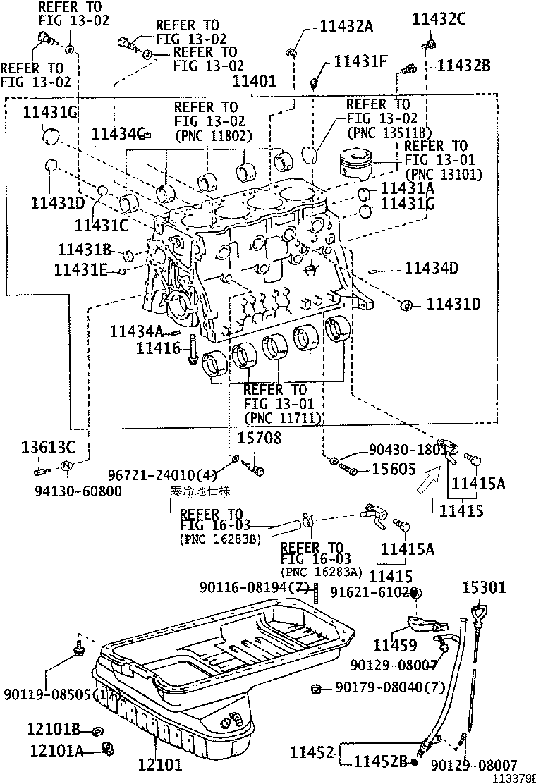 Cylinder Block