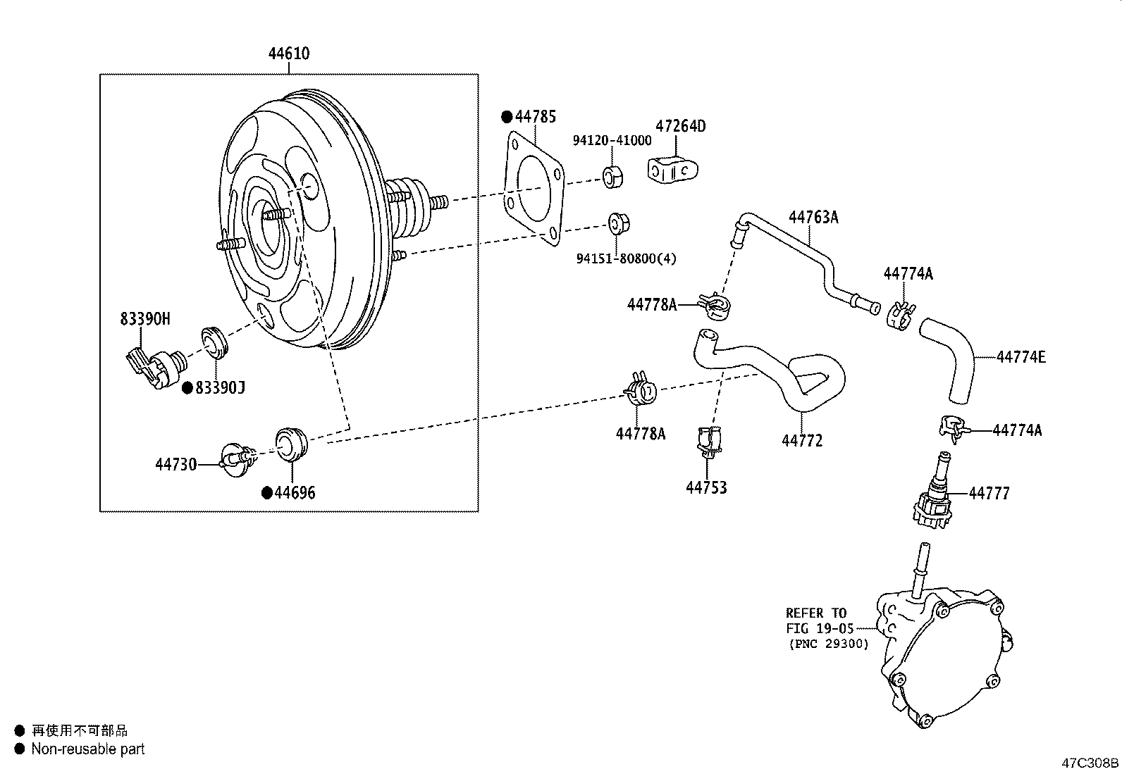 Brake Booster & Vacuum Tube