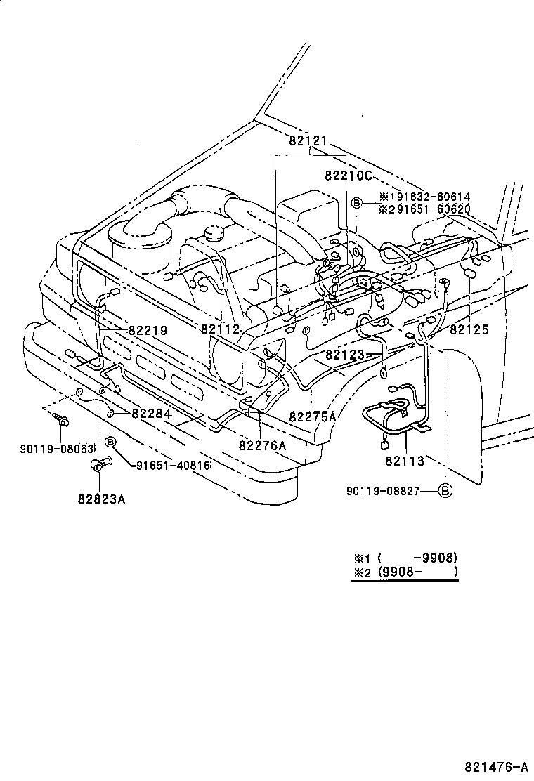 Wiring & Clamp