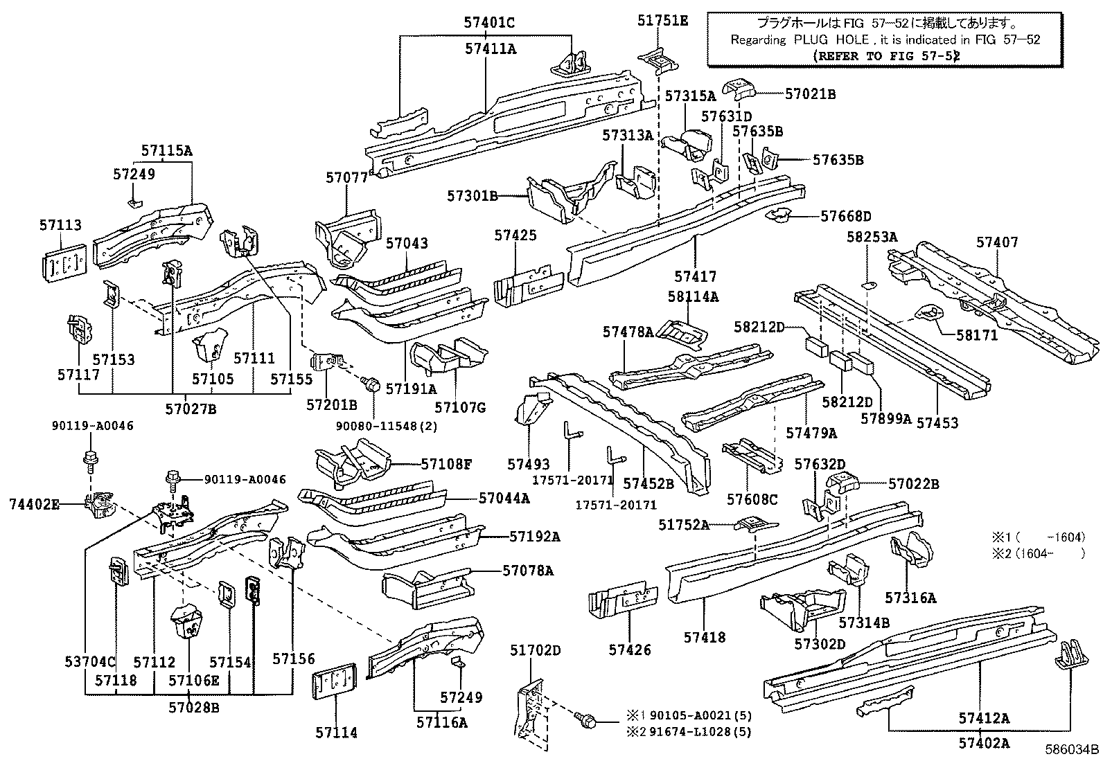 Front Floor Panel