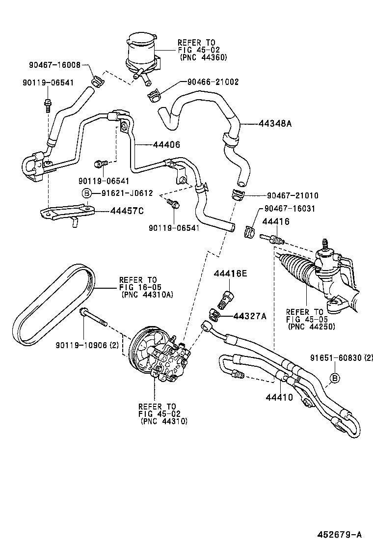 Power Steering Tube