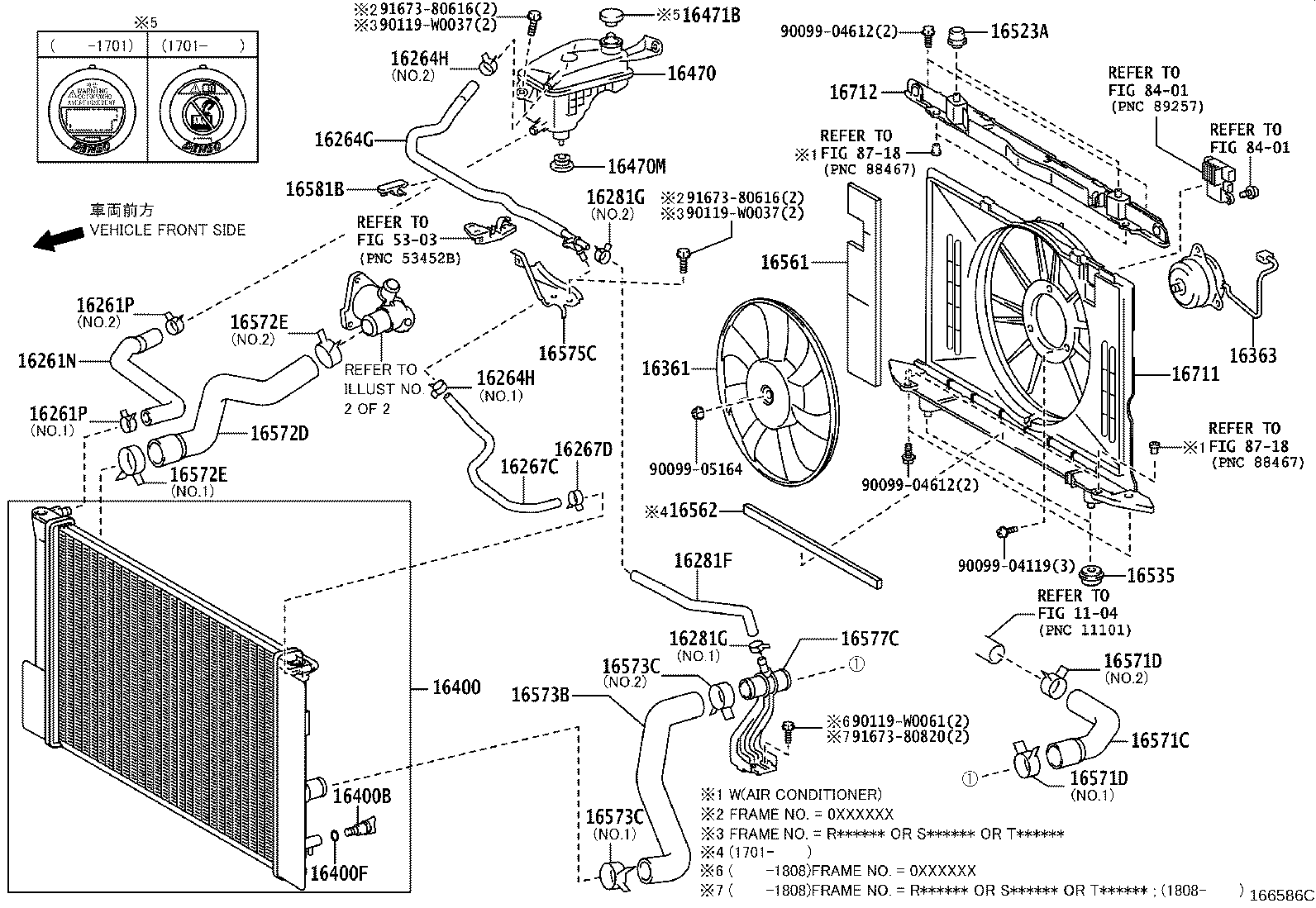 Radiator Water Outlet