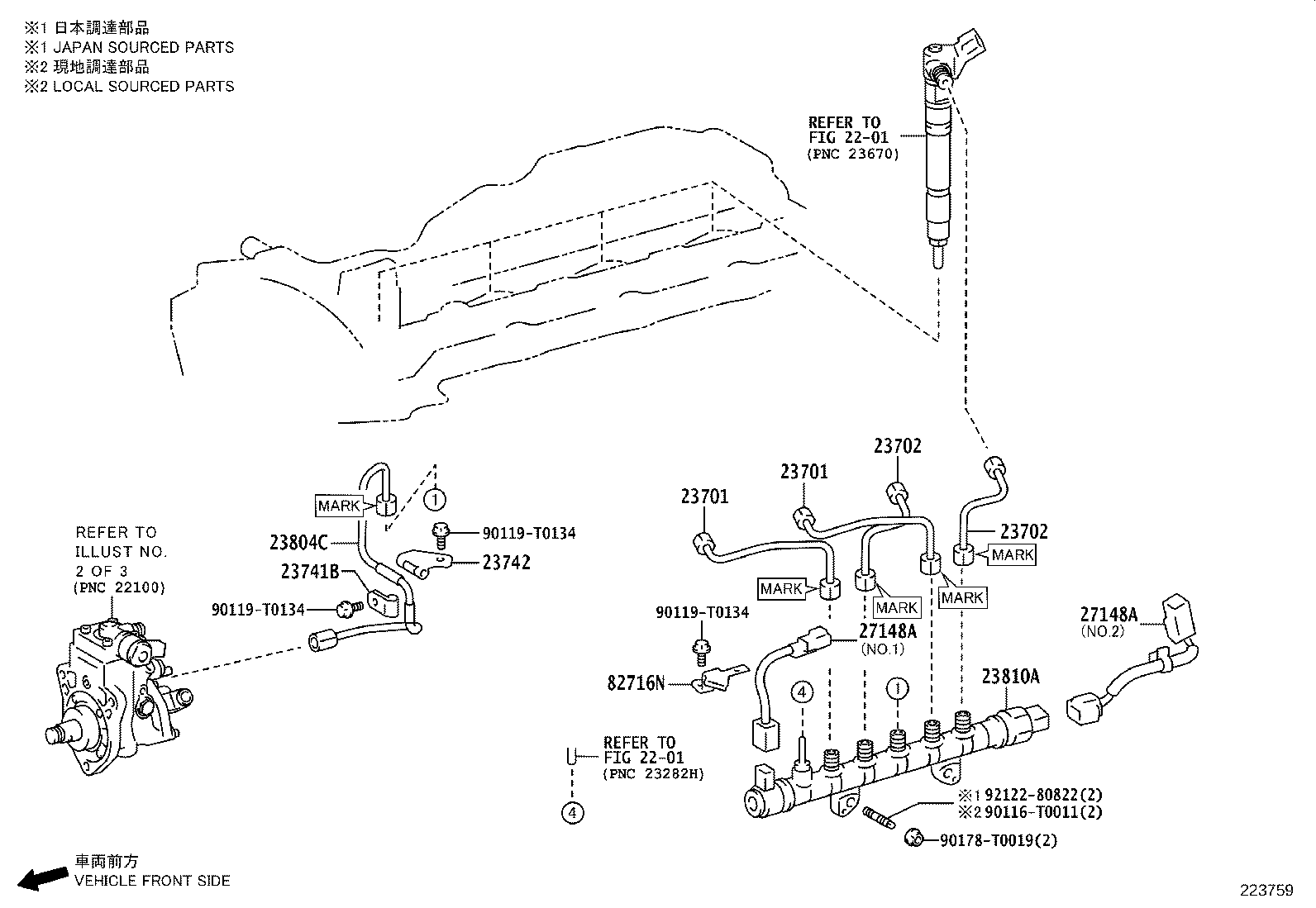 Injection Pump Assembly