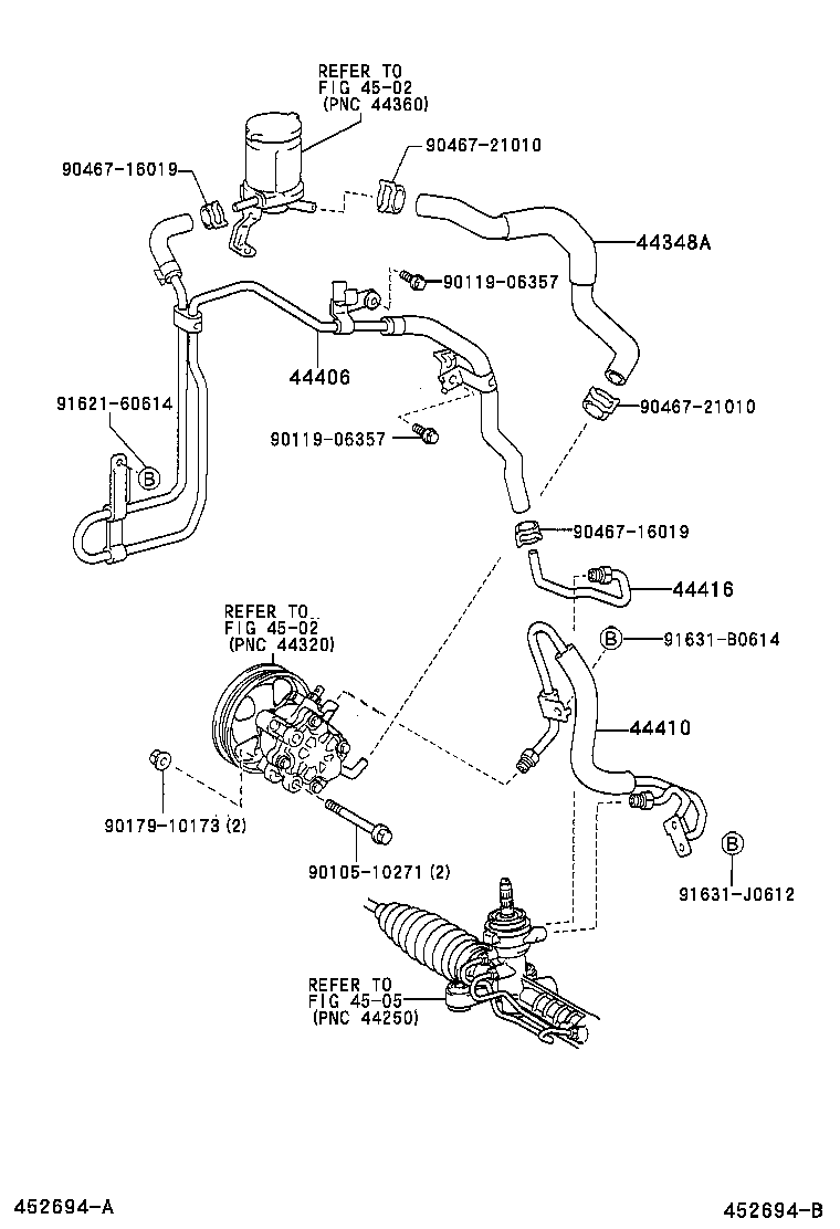 Power Steering Tube