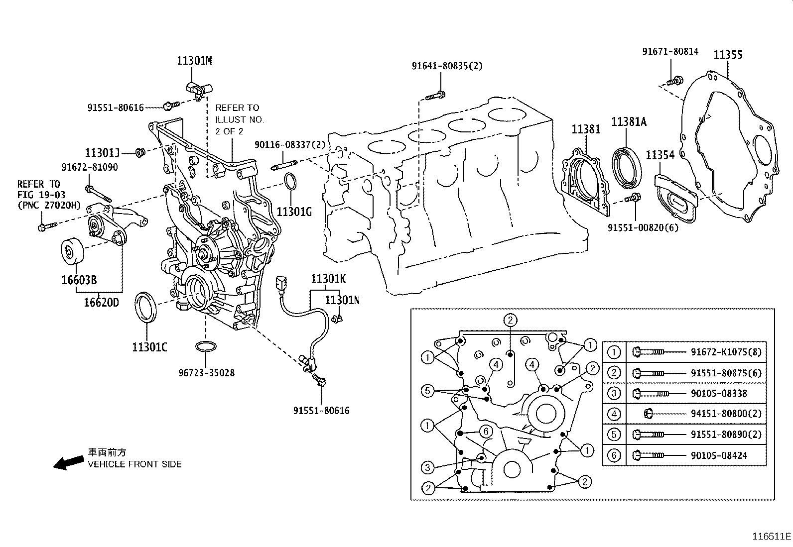 Timing Gear Cover & Rear End Plate